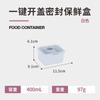 Recipiente de Plástico Transfronterizo Apto para Microondas, Recipiente para Refrigerador, Caja de Embalaje Rectangular Sellada, Caja de Almacenamiento para Congelador