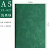 Cuaderno A5 con Tapa Blanda y Logo Personalizado, Venta Directa de Fábrica, Bloc de Notas Espeso para Oficina, Cuaderno de Diario al por Mayor