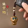 Sândalo Verde Zodiaco Cão Pingente Pingente Colar Masculino e Feminino Fofo Criativo Brinquedo Pingente de Bolsa Corrente de Celular Chaveiro