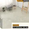 Pegatinas de Piso de Plástico PVC Autoadhesivas Baldosas de Plástico Piedra Adhesivo para Piso Doméstico Resistente al Desgaste Sala de Estar Pegatinas de Piso Espesadas Populares en Internet