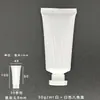 Frasco Vazio Ponto 30g 30ml Tubo Cosmético Cuidados com a Pele Creme para Mãos Limpador Facial Protetor Solar Isolante Material de Embalagem Branco