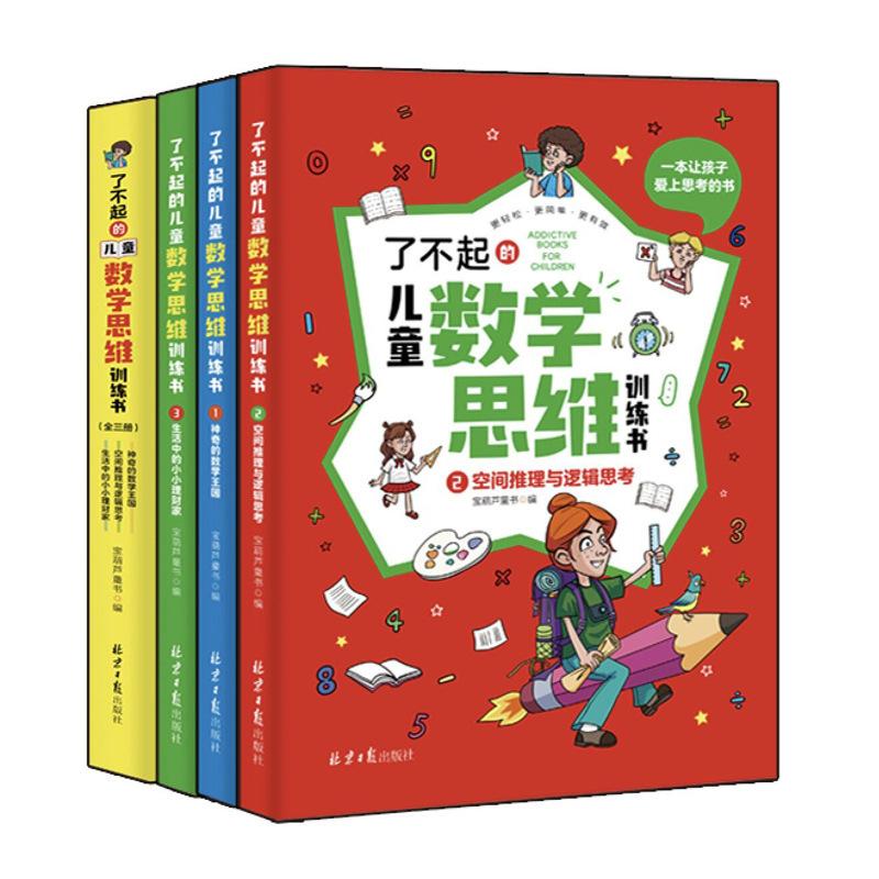 O1CN01y5ELqL1UqBrMdqc1t_!!2214