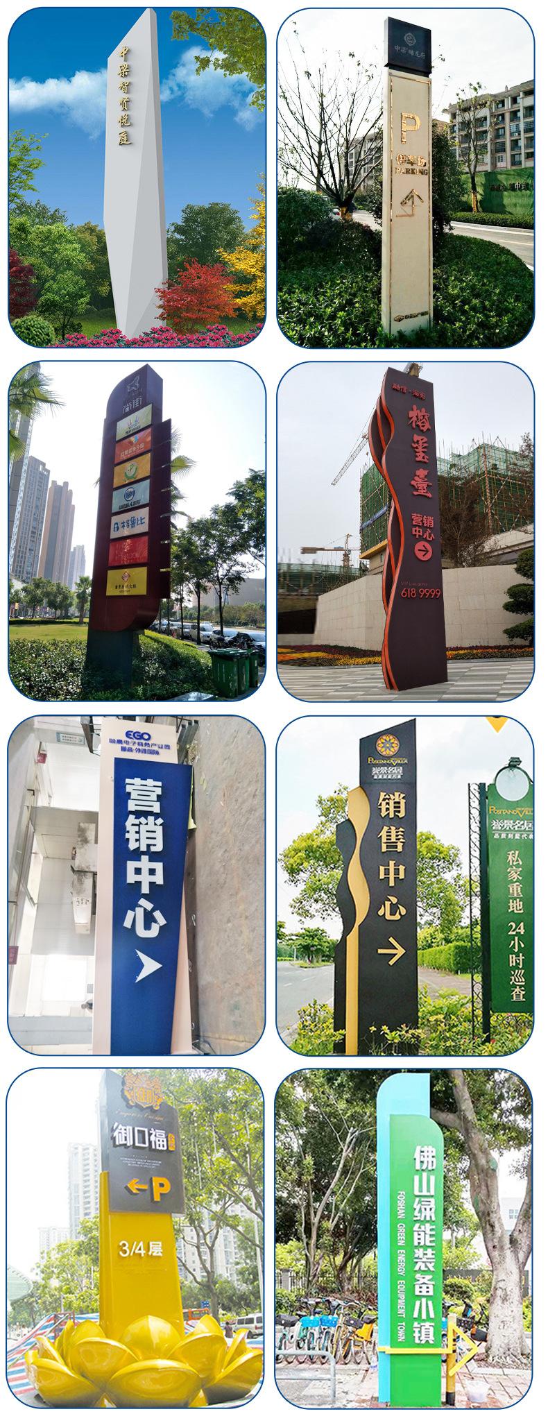 详情1_09