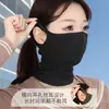 Mascarilla para el Cuello Protector de Orejas de Otoño e Invierno, Pañuelo para la Cabeza para Deportes al Aire Libre, Montañismo y Ciclismo, Cortavientos, Antipolvo, Ligero, Transpirable, Bufanda Cálida para el Cuello