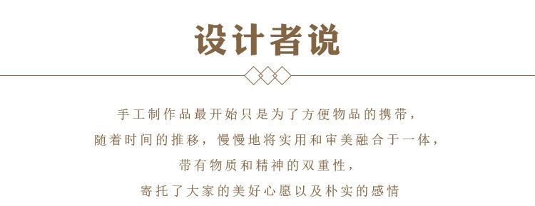 详情页面_01.jpg