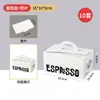 Bolsa de Papel Kraft para Café Desechable Bolsa para Tienda de Té con Leche Bolsa de Empaque para Llevar Taza de Plástico PET para Bebidas Frías Logo