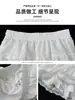 Falda de pastel de encaje blanco puro estilo coreano para mujer, nueva falda corta de verano 2026, estilo ballet lindo, falda midi holgada de nicho