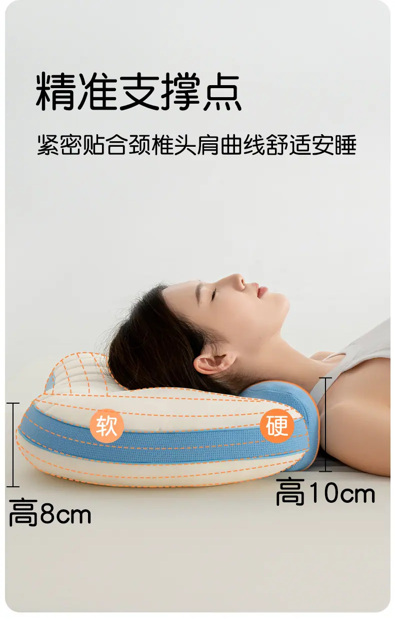 枕芯_06.jpg