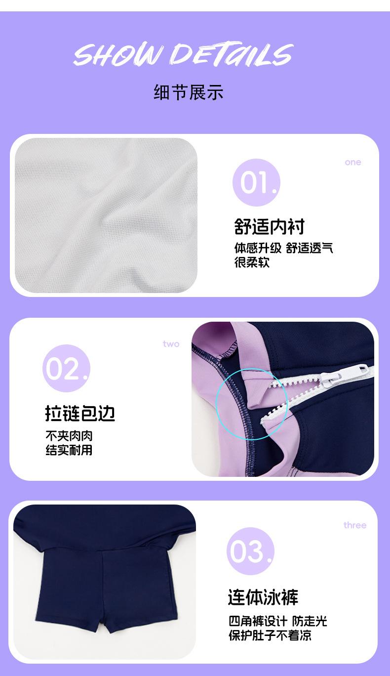 详情2_02.jpg