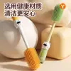 Cepillo de silicona para tazas, una herramienta de limpieza 4 en 1 para tazas, termos y biberones, con un mango largo para limpiar fácilmente tazas, botellas y popotes