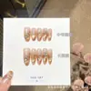 Aoumien Cristal Ámbar Piedra Pura Hecho a Mano Uñas Portátiles Ojo de Gato Ámbar Estilo Nuevo Otoño/Invierno Uñas de Belleza con Temperamento