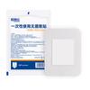 Apósito médico estéril para heridas en el ombligo, curita transpirable y desechable, autoadhesivo, para después de una cesárea.
