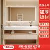 Color crema kelinai lavabo integrado nuevo baño combinación mueble de baño lavabo de baño mesa de lavado