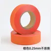 Cinta para Arnés de Cableado Base de Tela de Poliéster Personalizada en Negro y Naranja, Resistente a Altas Temperaturas, Resistente al Desgaste, Ignífuga para Compartimentos de Motor de Vehículos de Nueva Energía