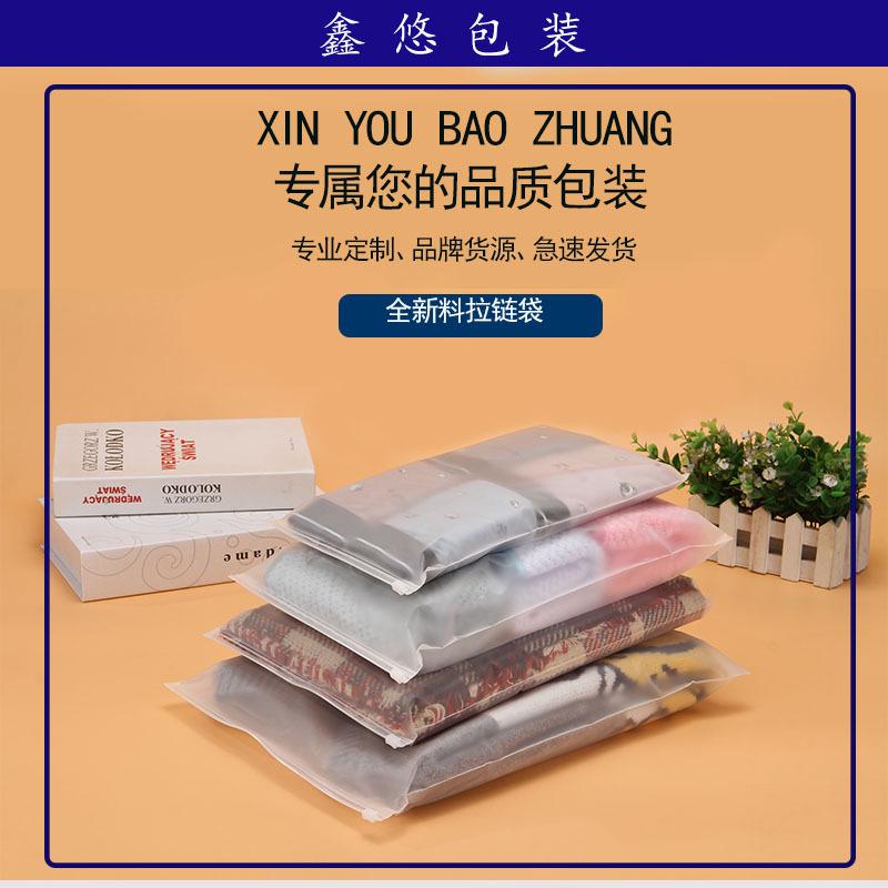 xiang7