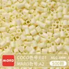 Paquete de Recarga de Cuentas Mard Mismo Color 2.6mm 265 Colores Set Completo Cuentas Fusion Juguete DIY Paquete de Materiales Cuentas