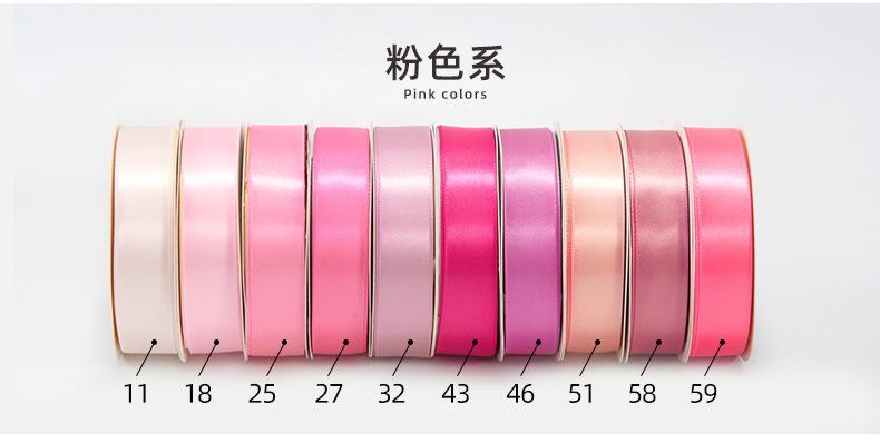 20码小卷优化_详情页_10