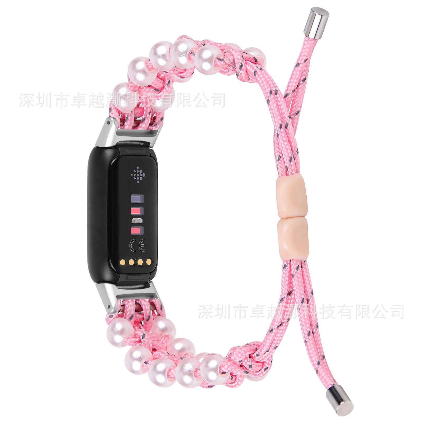 粉色 (2).jpg