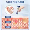 Medicina chinesa Hanfang creme para escalda-pés acônito para homens e mulheres escalda-pés sudorese nos pés pés secos bolhas descamação spray para escalda-pés atacado