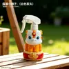 Rociador Hombre Musculoso Botella Pulverizadora para Regar Flores del Hogar Pulverizador de Presión de Aire Regadera Pequeña Pulverizador para Suculentas de Jardinería
