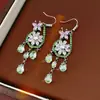 Conjunto de Mariposa Flor Gota de Agua Borla de Zirconia, Joyería Versátil Fresca y Dulce de Verano, Nicho de Lujo Ligero con un Toque de Alta Gama