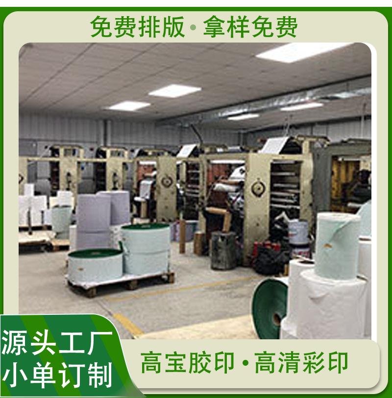 详情页改2_03.jpg