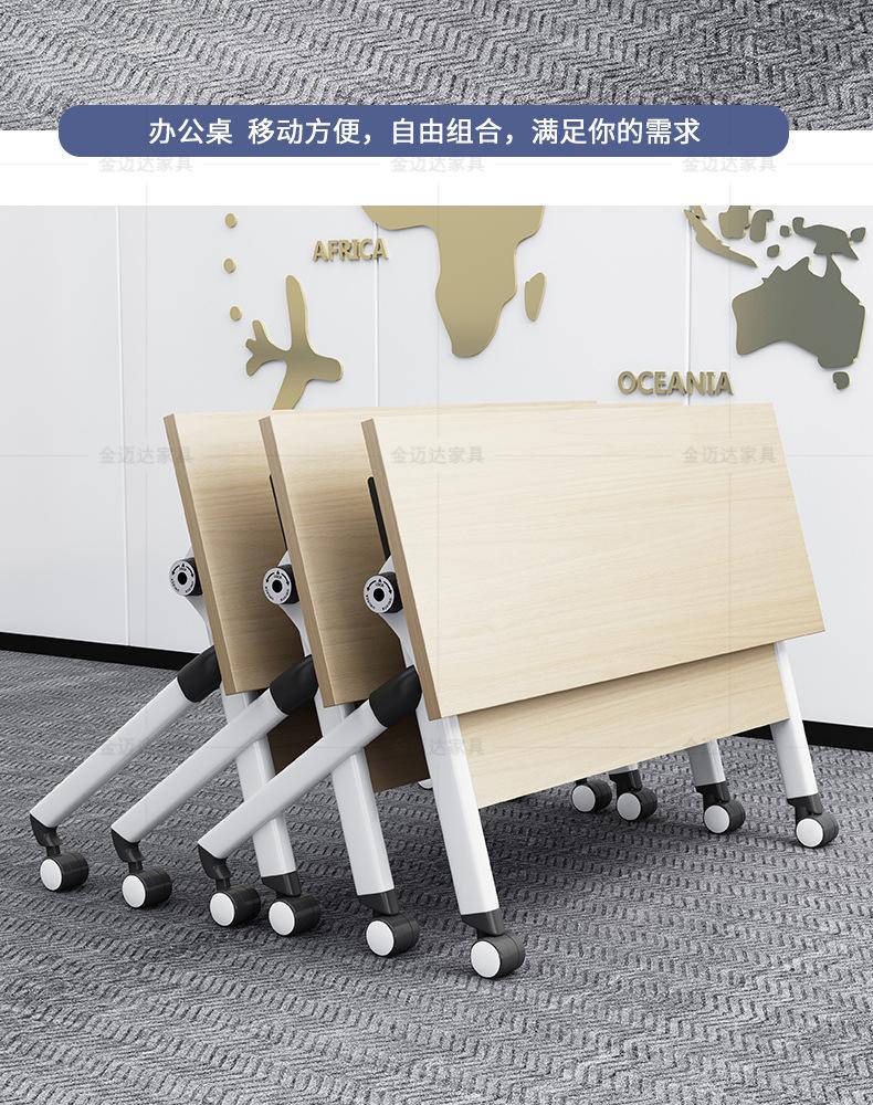金迈达橡木色_06.jpg