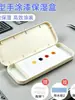 Caja Humectante Modelo Pintado a Mano con Pintura a Base de Agua, Herramientas de Pintura para Modelos Gundam, Bandeja para Mezclar Pintura y Retener Agua