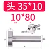 12/16/20 Material Plástico de Moldeo por Inyección Buje de Colada Tipo C Boquilla Estándar Cabeza 35/40 50 Molde de Plástico Otro