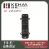 23513597 Es Adecuado para Baojun 730 Izquierdo Delantero Modelo 2017 Ensamblaje de Control de Ventanilla Eléctrica Abrevidrios 0361
