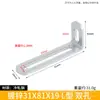 Soporte de Fijación para Estantería en Ángulo Recto en Forma de L de Doble Cabezal Móvil con Ángulo Ajustable para Agujero Largo Transfronterizo Código de Ángulo de Conexión para Muebles