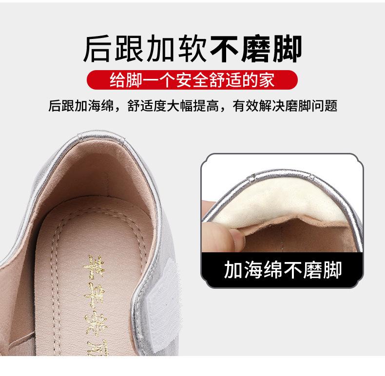 详情_05.jpg