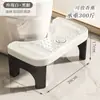Taburete para Inodoro Reposapiés Baño Reposapiés Hogar Engrosado Taburete para Asiento de Inodoro Adultos Taburete para Agacharse Niños