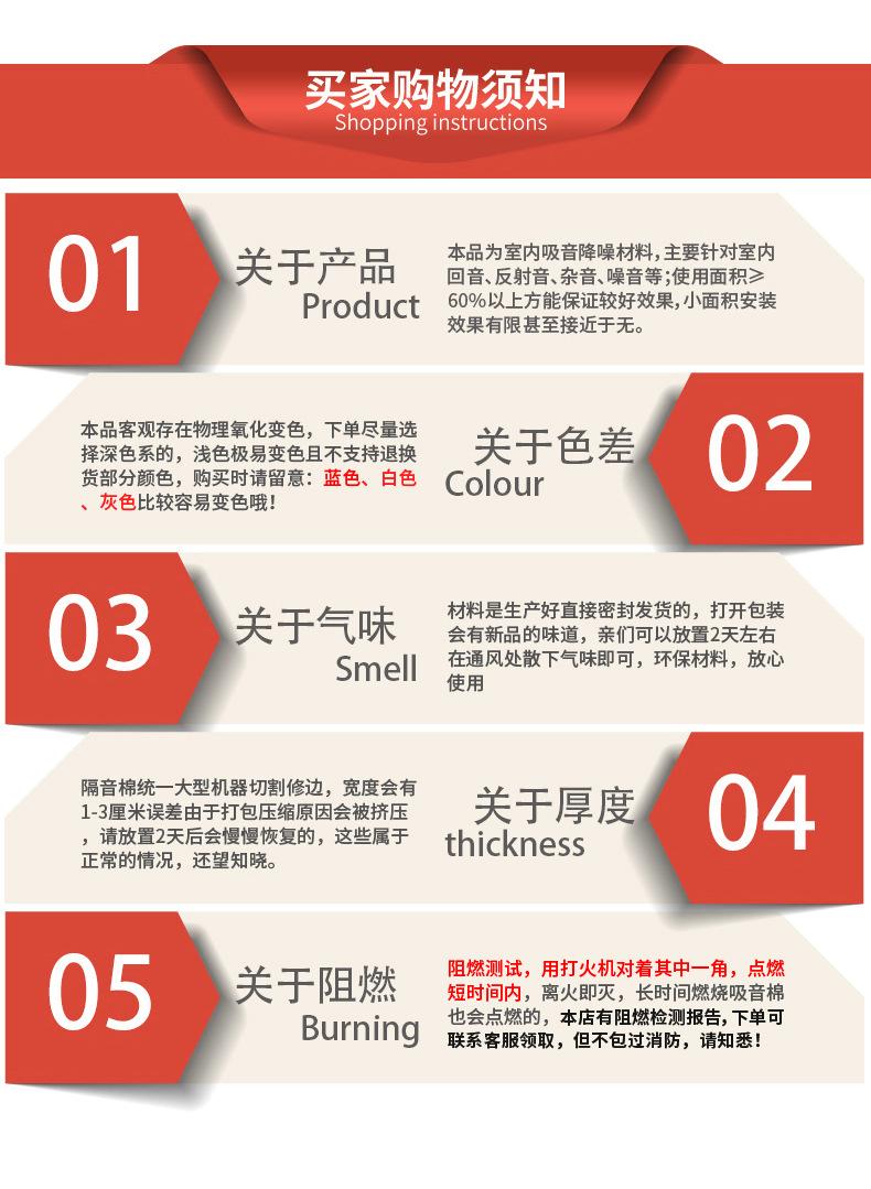 详情_20.jpg