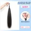 Pacote de Cabelo Autoenrolável Bola de Cabelo Peruca Faixa de Cabelo Botões de Flores Simuladas Cabelo Naturalmente Fofo Volume para Cima Penteado Rabo de Cavalo Duplo