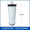 Elemento filtrante de compressor de ar, separador universal de óleo e água para ar comprimido, algodão filtrante purificador