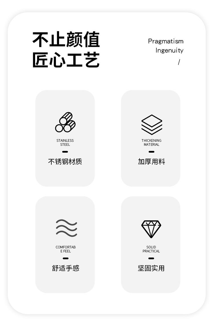 便携餐具_02.jpg