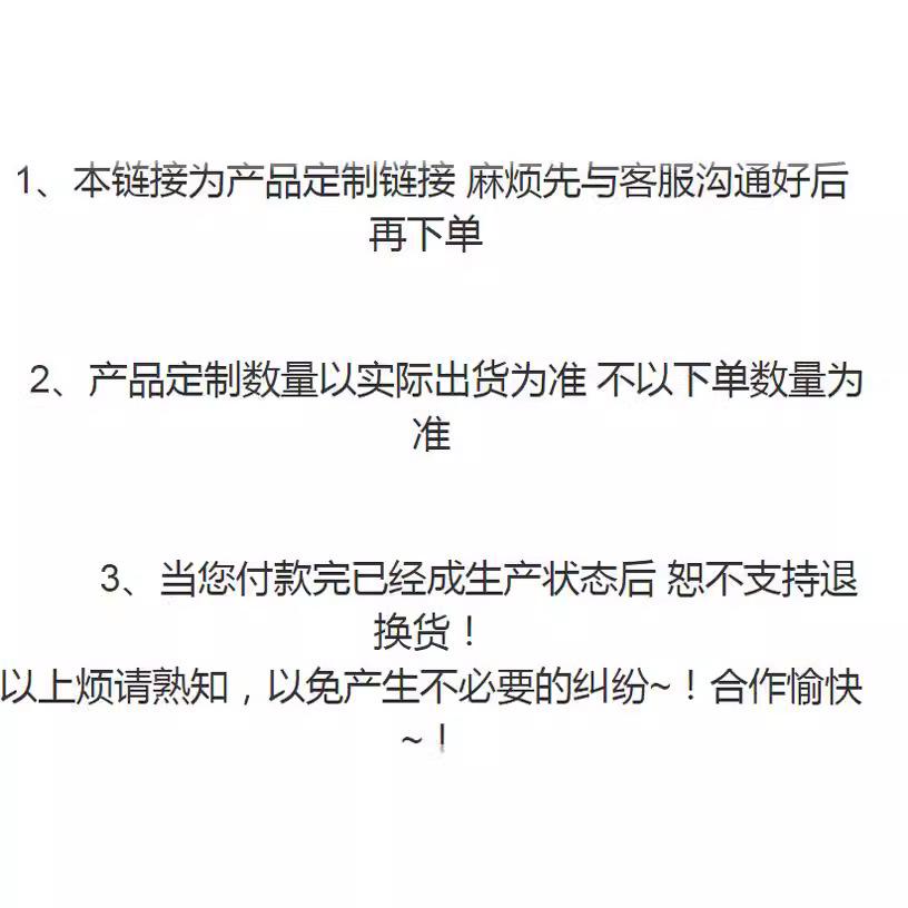 一键复制_20240817151743