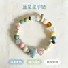 Pulsera de cerámica linda con estrella de mar, pulsera temática del océano, joyería dulce y juvenil, pulsera de dopamina al por mayor para zonas escénicas