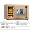Caja Fuerte de Oficina Deli Oficina Comercial Hogar Pequeña Mini Caja Fuerte Contraseña Digital Caja Fuerte Antirrobo