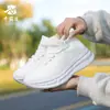 Zapatos deportivos de fitness mejorados para hombre y mujer, mismos zapatos para correr y baile cuadrado 235501