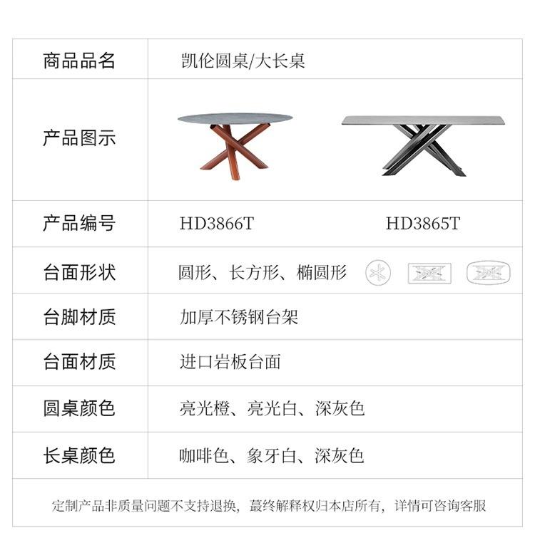 详情图片_06.jpg