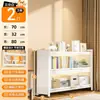 Estante à prova de poeira de aço minimalista moderna, armário de armazenamento com porta de vidro de piso para sala de estar, estante doméstica multi-especificação atacado