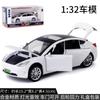 Baosilun estilo PUBG 1:32 Maodou 3 Coche Deportivo de Aleación de Seis Puertas con Sonido y Luz, Juguete Modelo de Coche de Retracción