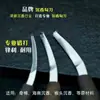 Cuchillo de Tallado de Madera de Águila, Herramienta para Raspar Incienso, Herramienta para Manipular Incienso, Cuchillo Gancho de Acero Inoxidable, Cuchillo Gancho de Incienso, Cuchillo Curvo de Madera de Águila, Herramienta Pequeña de Corte y Tallado