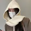 Chal con Capucha Sombrero Bufanda Set de Dos Piezas Color Sólido Cálido Otoño e Invierno Doble Uso Capa Tejida Moda Versátil
