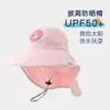 Sombrero Protector Solar Infantil Qiunan Corea del Sur Verano para Niños y Niñas Sombrero de Ala Ancha para Playa Sombrero de Pescador Sombrero Parasol para Bebé