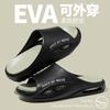 Pantuflas de Verano Usar Gama Alta Gama Alta que Aumentan la Altura Suela Gruesa Transpirables para el Hogar de Interior Antideslizantes para Parejas de Moda Pantuflas para Hombre