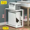Prateleira de Armazenamento de Rack para Gabinete de Computador Multicamadas para Mesa de Escritório Doméstica, Rack de Armazenamento de Impressora de Dois Níveis