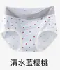Ropa interior nueva para mujer con entrepierna de algodón puro, nuevo estilo de verano fino 2026, entrepierna antibacteriana grado 10a, calzones cómodos de cintura media